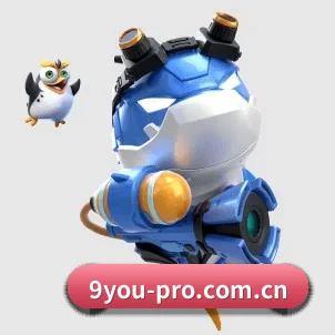 AI 革新